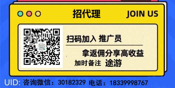 雅辰悦享首码零撸